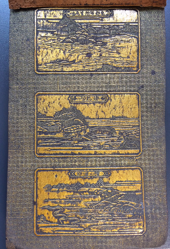 大高檀紙見本帖（金唐紙） - 文生書院｜専門書・研究書・近代文献資料